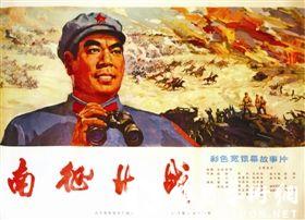 定制高仿新西兰驾驶证