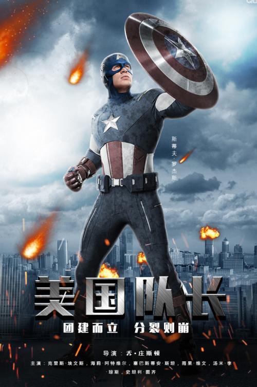购买假真实驾驭证