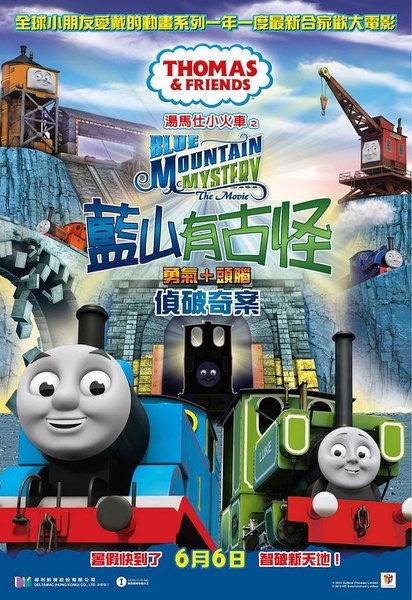 高中毕业证扫描件图片
